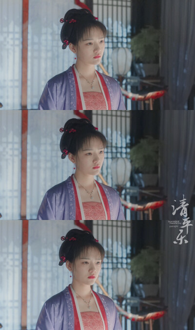 徽柔