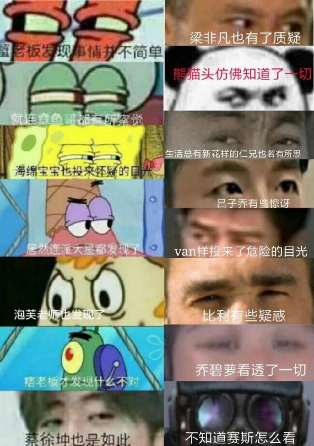 啊爸啊爸