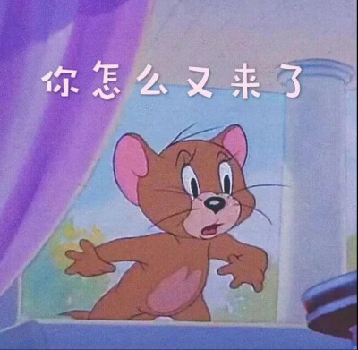 沙雕背景图