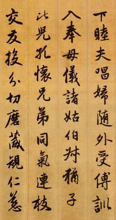 赵子昂《行书千字文》
《千字文》原本是南北朝时期梁朝的才子周兴嗣所编纂的千字韵文。梁武帝喜爱王羲之的书法，便命人从王羲之的书法中选取1000个不重复的字，以便于日后的书法练习。
但是这1000个字杂乱无章，练…