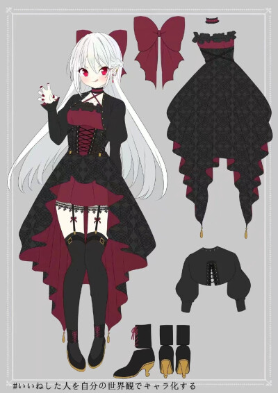 #服装搭配#绘画素材 人设参考
画师：ふゆ