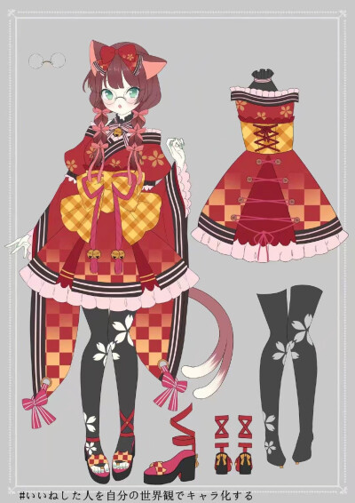 #服装搭配#绘画素材 人设参考
画师：ふゆ