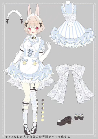 #服装搭配#绘画素材
画师：ふゆ