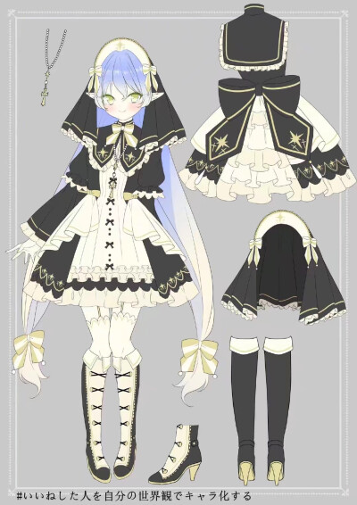 #服装搭配#绘画素材
画师：ふゆ