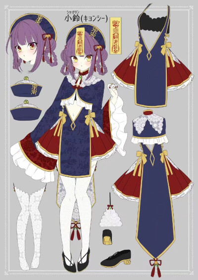 #服装搭配#绘画素材
画师：ふゆ