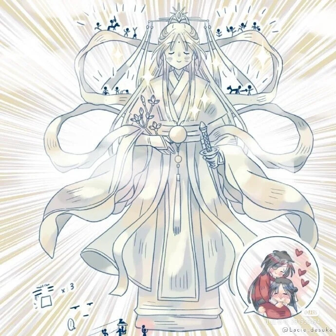 天官赐福 魔道祖师 人渣反派自救系统