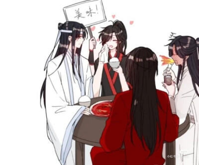 天官赐福 魔道祖师 人渣反派自救系统