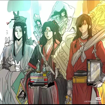 天官赐福 魔道祖师 人渣反派自救系统