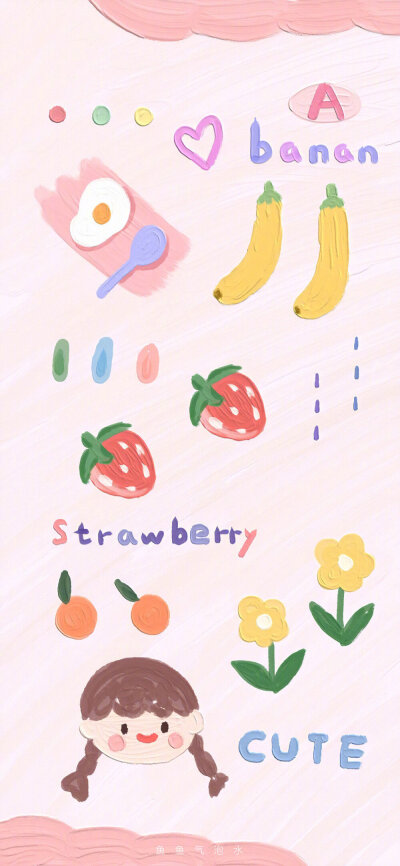 甜美系壁纸