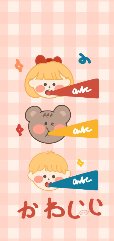 可爱壁纸(๑•.•๑)