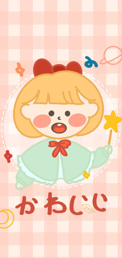 可爱壁纸(๑•.•๑)