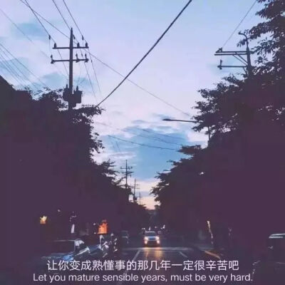  有时候疏远不是讨厌 而是太喜欢又很无奈