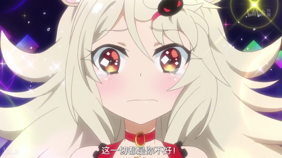 SHOW BY ROCK!! 艾莲