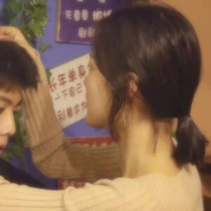 大大方方的为自己心动买单