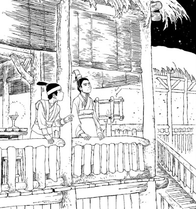 日韩漫画 封面插画 侦探推理漫画 肖刚漫画