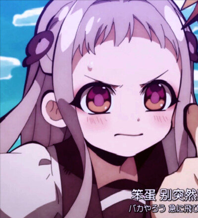 动漫女头/八寻，转发注明dt贵州头像库