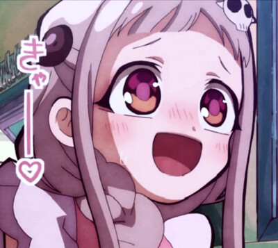 动漫女头/八寻，二转注明dt贵州头像库