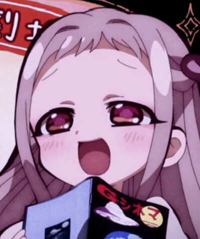 动漫女头/八寻，二转注明dt贵州头像库