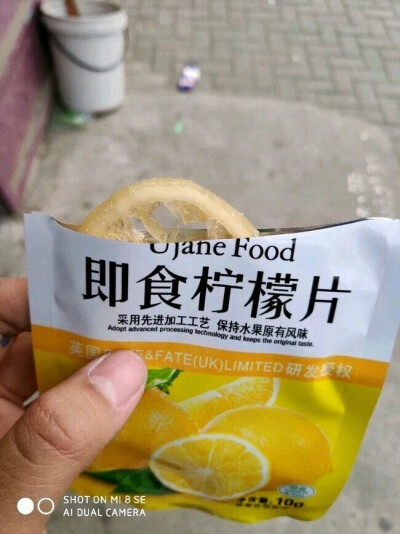 让我们看看超市里的沙雕食物～