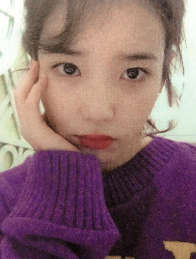 IU