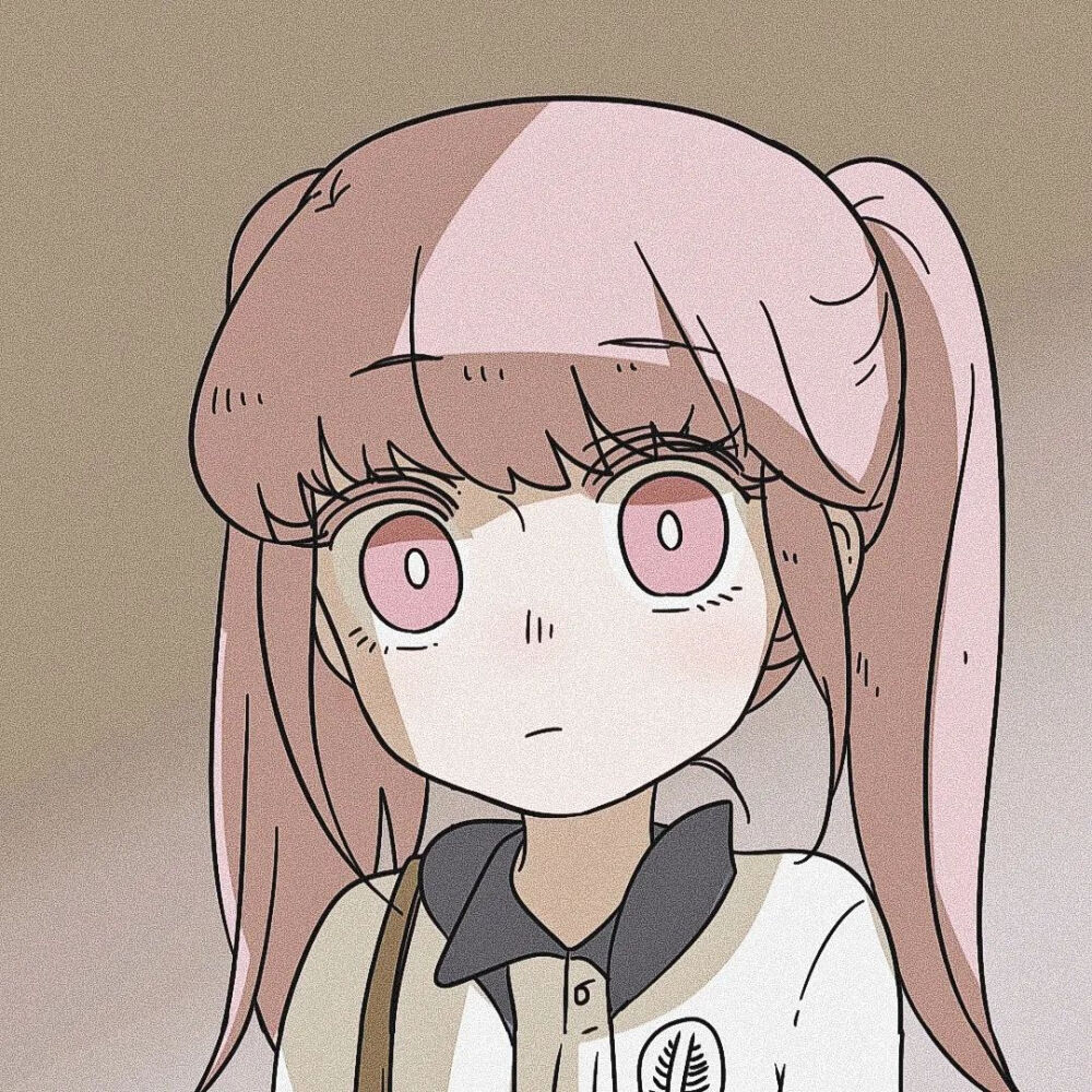 来了