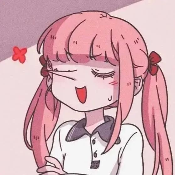 来了