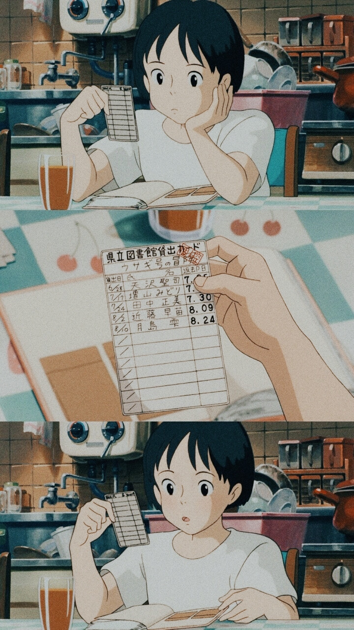 侧耳倾听励志 - 高清图片,堆糖,美图壁纸兴趣社区