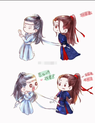 哥哥弟弟