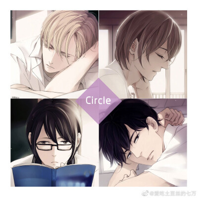 circle