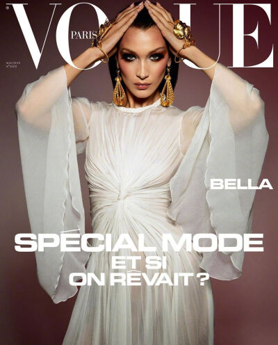 Vogue Paris May/June 2020 法国版VOGUE 5/6月合刊封面大片，Bella Hadid, Gigi Hadid姐妹花登封，内页还有当红超模Rianne van Rompaey和新秀面孔Vaughan Elizabeth，主编Emmanuelle Alt担任造型，从服饰妆容到珠宝…