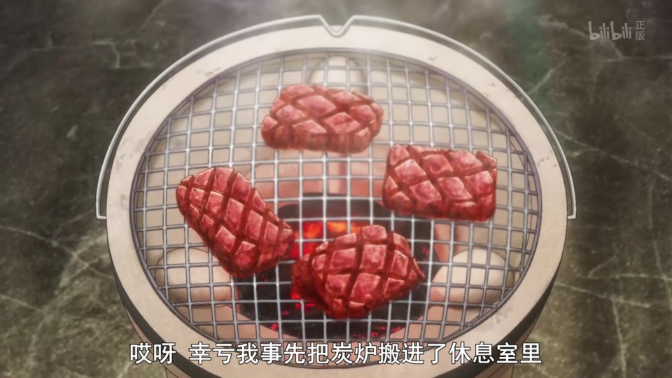 食戟之灵贰之皿