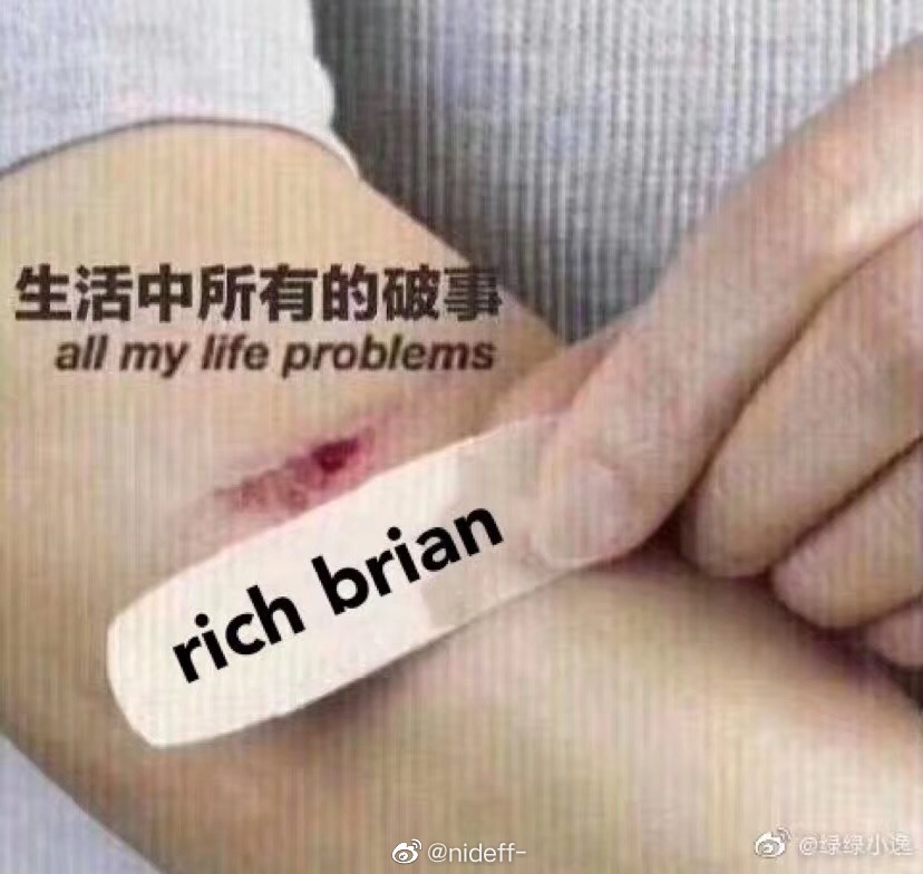 richbrian
7哥