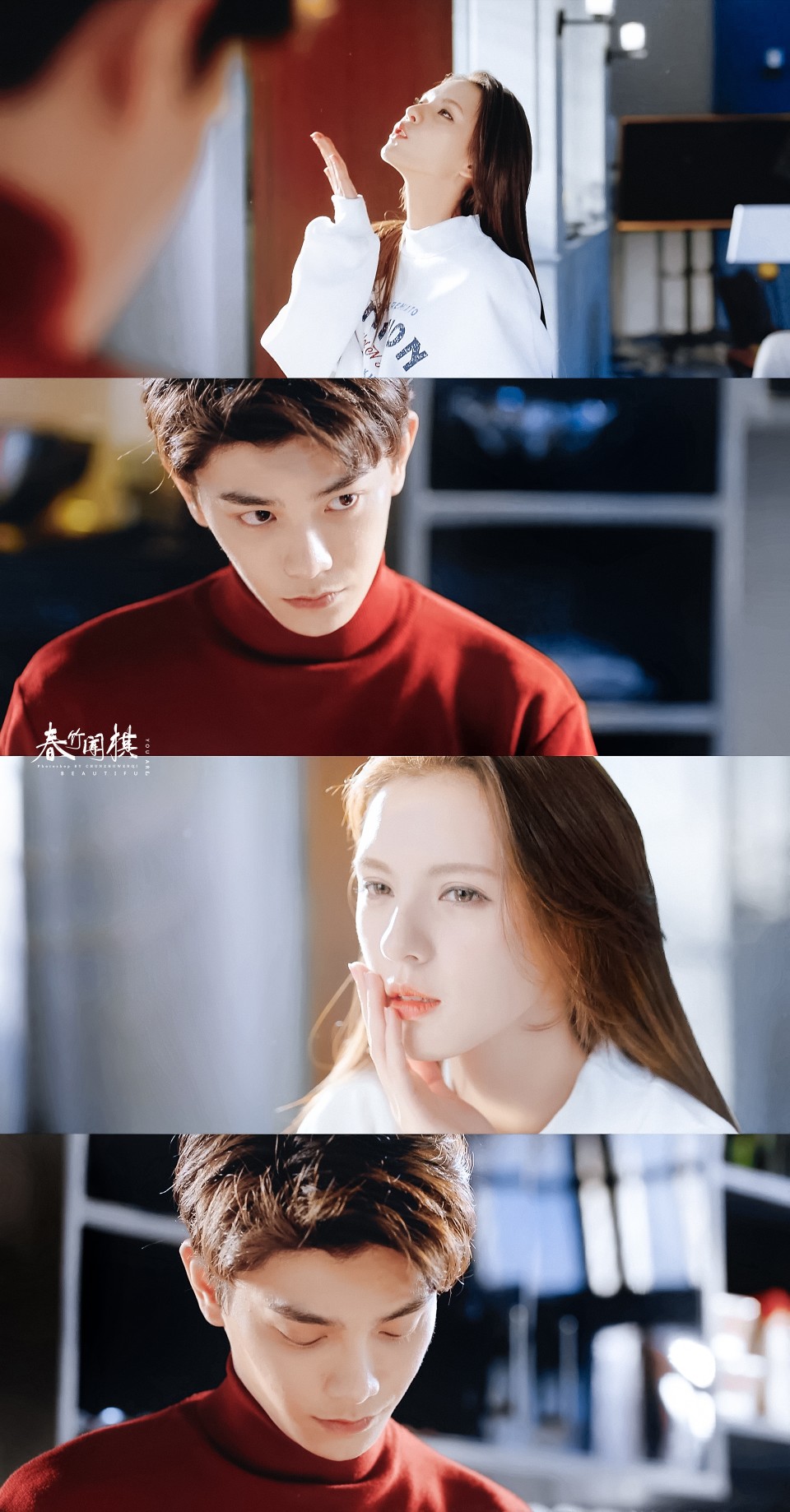 周时韫 × 苏矜北 cr.春竹闻棋|韫色过浓