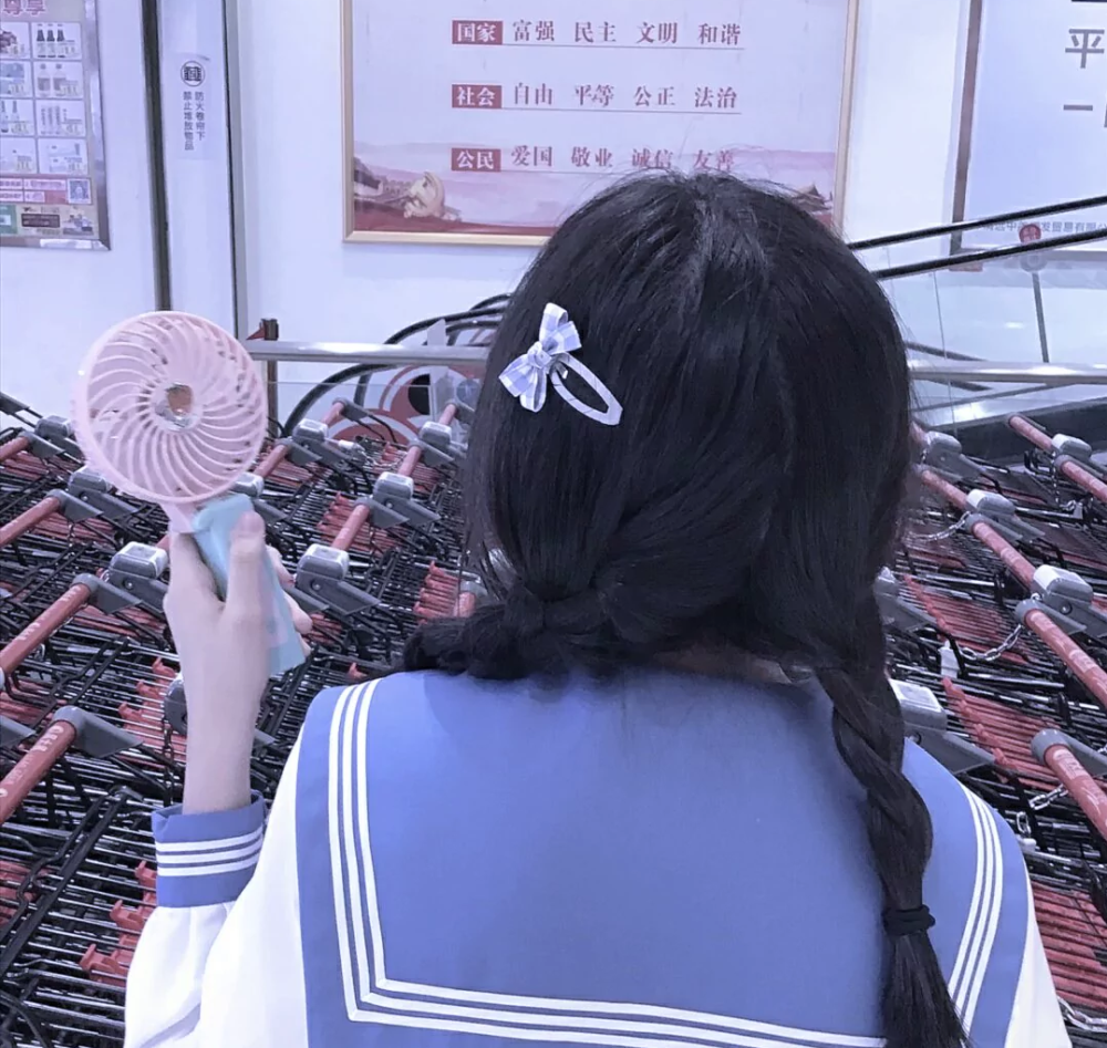 拿吱