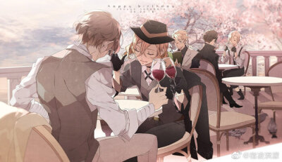 是文野√我爱√