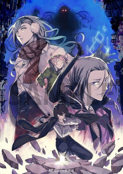 是文野√我爱√