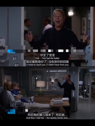 -When you regret your decision,I'll still be here.
-你会后悔，而那时候..我还会在这里。
《Grey's Anatomy（实习医生格蕾）》绝世好男人Tom 第1幕/共2幕