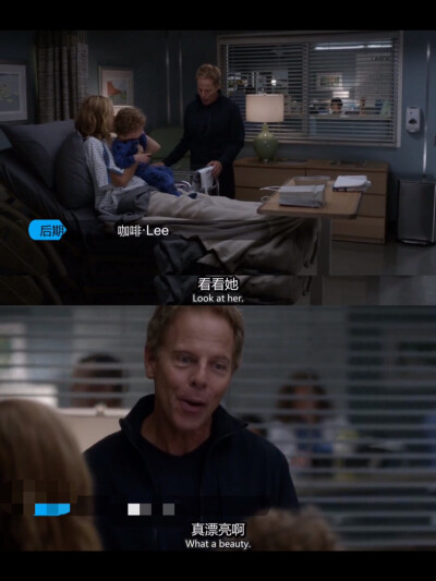 -When you regret your decision,I'll still be here.
-你会后悔，而那时候..我还会在这里。
《Grey's Anatomy（实习医生格蕾）》绝世好男人Tom 第1幕/共2幕