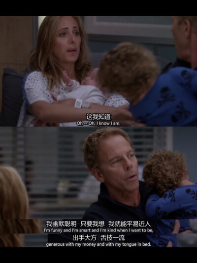 -When you regret your decision,I'll still be here.
-你会后悔，而那时候..我还会在这里。
《Grey's Anatomy（实习医生格蕾）》绝世好男人Tom 第2幕/共2幕