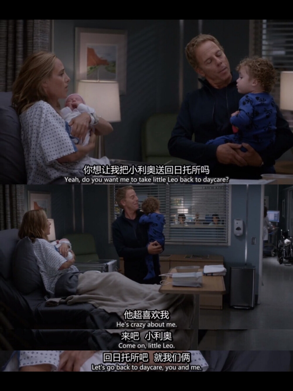 -When you regret your decision,I'll still be here.
-你會后悔，而那時候..我還會在這里。
《Grey's Anatomy（實習(xí)醫(yī)生格蕾）》絕世好男人Tom 第2幕/共2幕