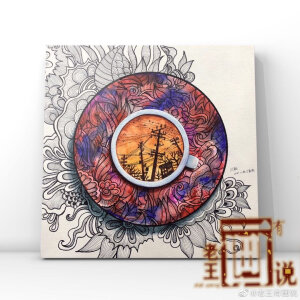 惊艳的午后时光