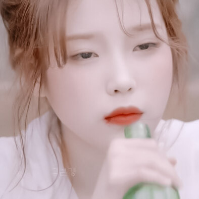 IU.
二传注明林初妍.