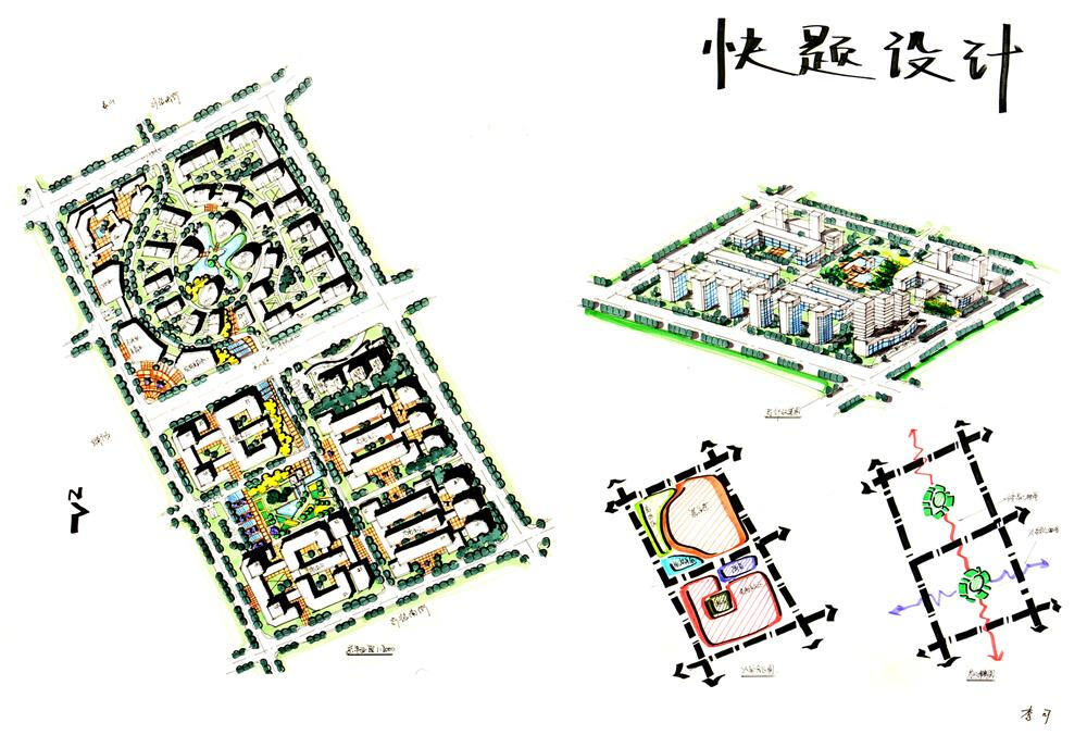 今日分享三：大禹手绘规划快题优秀作品欣赏，喜欢的可以收藏哦