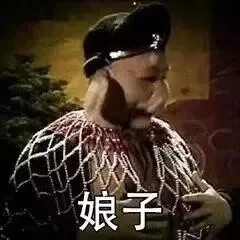 情侣头像