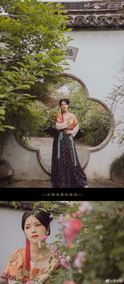 #如初见棠# ｜客片
云想衣裳花想容，春风拂槛露华浓。
若非群玉山头见，会向瑶台月下逢。
妆｜摄｜后｜@棠如初
服装｜@云间山泽汉服
#重庆约拍##重庆约拍##汉服写真##南充约拍#