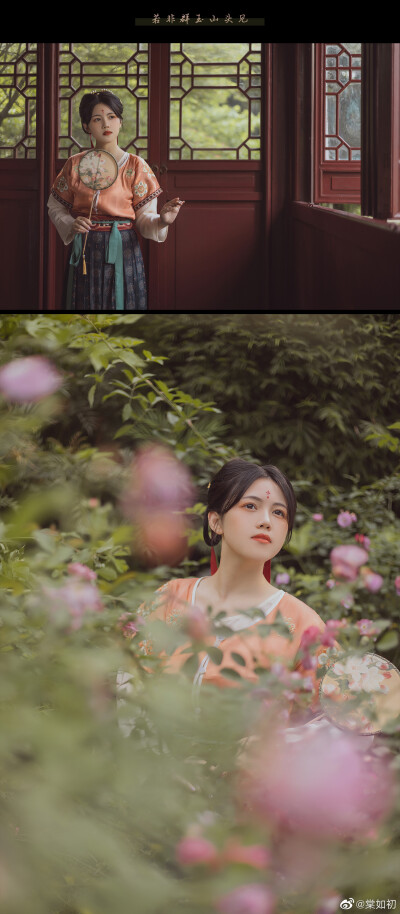 #如初见棠# ｜客片
云想衣裳花想容，春风拂槛露华浓。
若非群玉山头见，会向瑶台月下逢。
妆｜摄｜后｜@棠如初
服装｜@云间山泽汉服
#重庆约拍##重庆约拍##汉服写真##南充约拍#