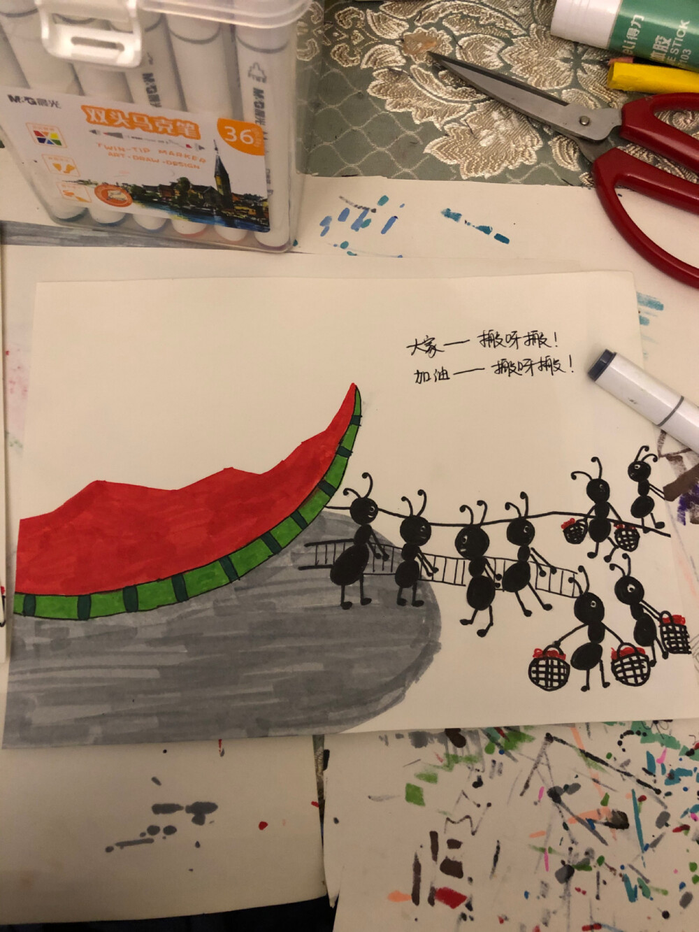 蚂蚁和西瓜绘本儿童画。