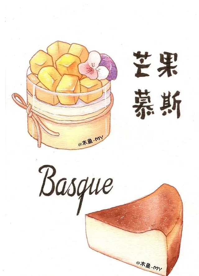 美食插画