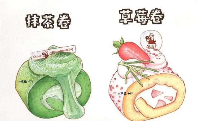 美食插画