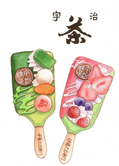 美食插画